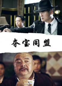 日韩欧美一区二区三区不卡在线